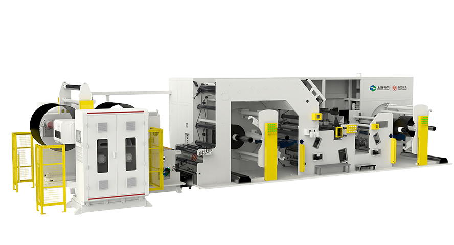 Slitting Machine