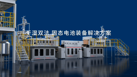 德国展会回首 v3.gif